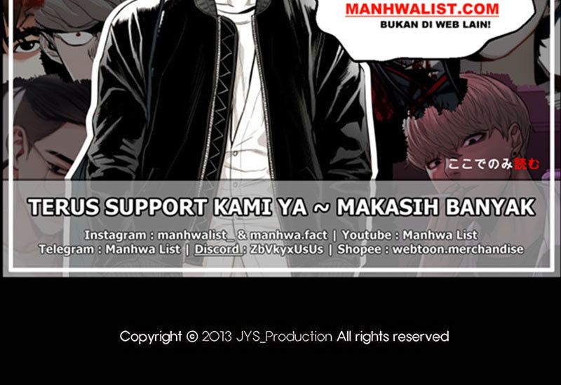 Wind Breaker Chapter 390 - halaman 142