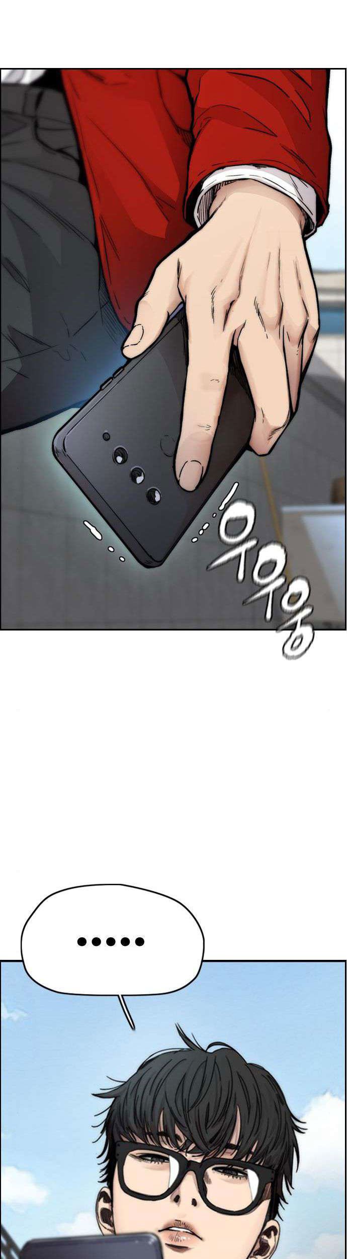 Wind Breaker Chapter 391 - halaman 77