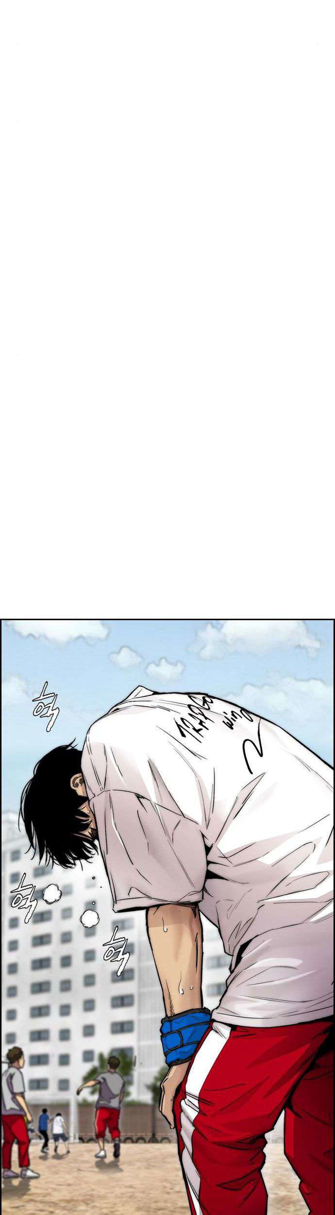 Wind Breaker Chapter 391 - halaman 79