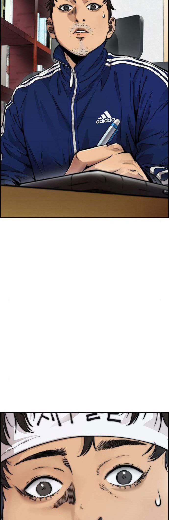 Wind Breaker Chapter 391 - halaman 84