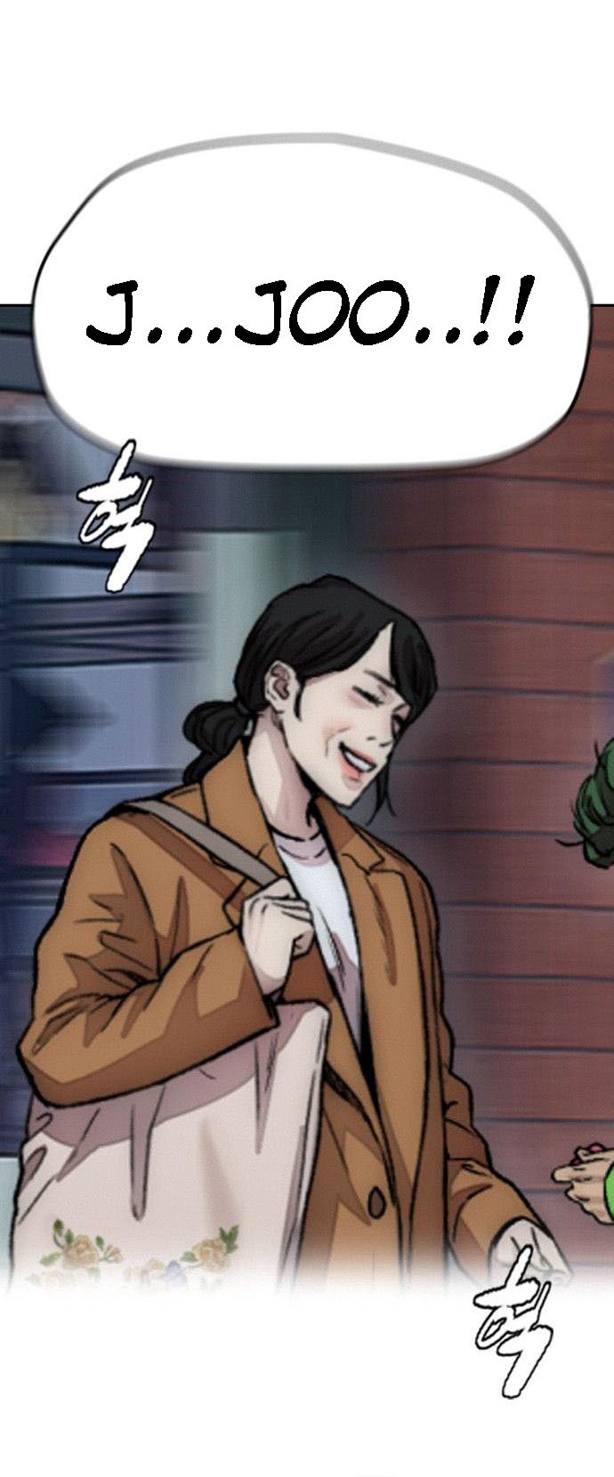 Wind Breaker Chapter 393 - halaman 16
