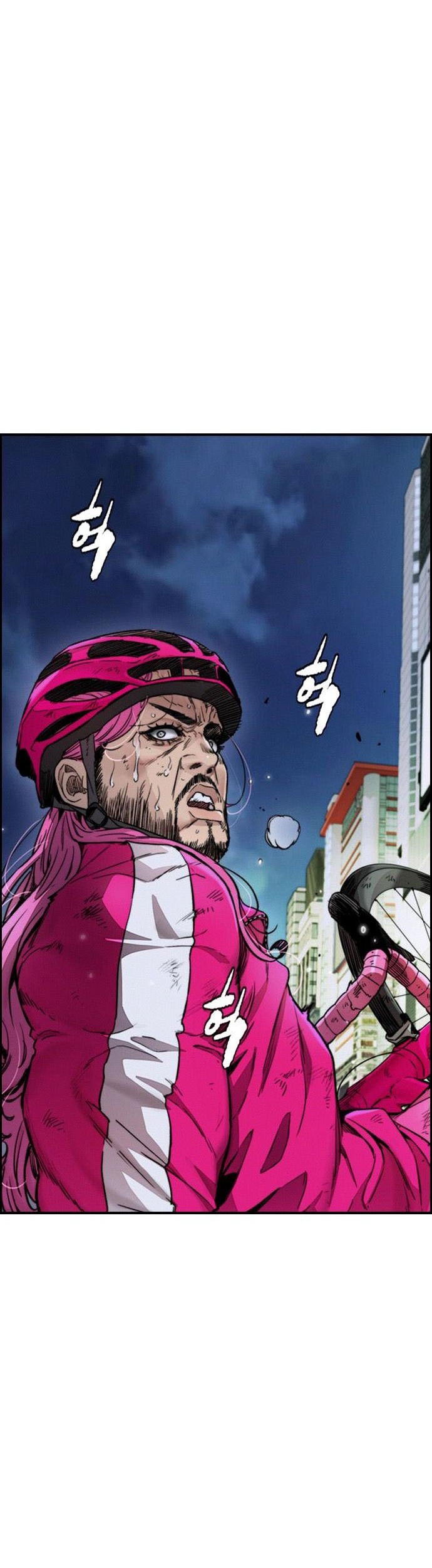Wind Breaker Chapter 393 - halaman 22