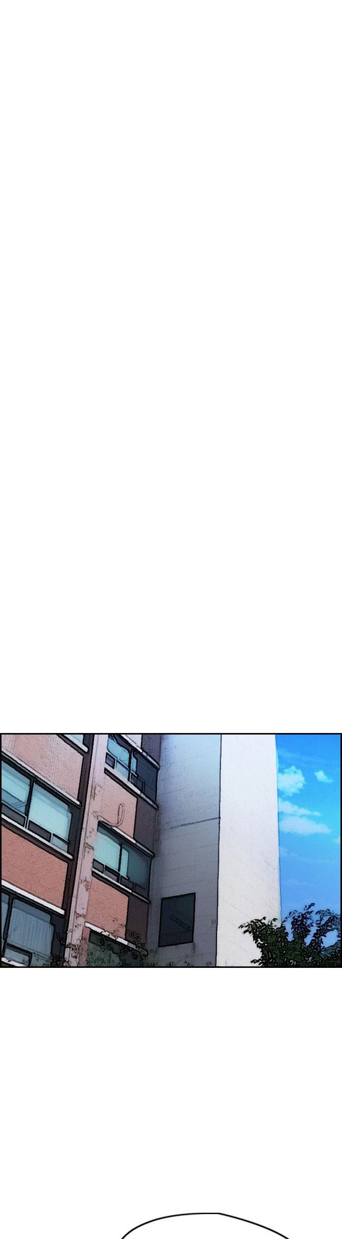 Wind Breaker Chapter 393 - halaman 27
