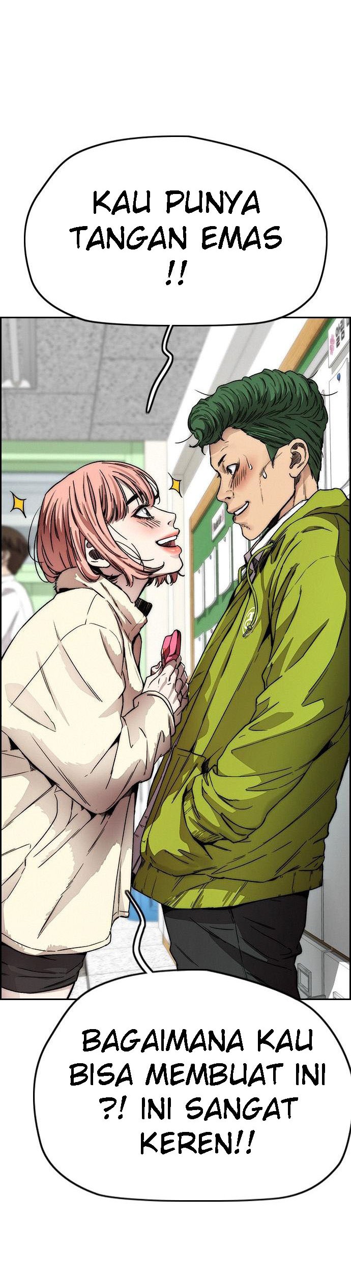 Wind Breaker Chapter 393 - halaman 34