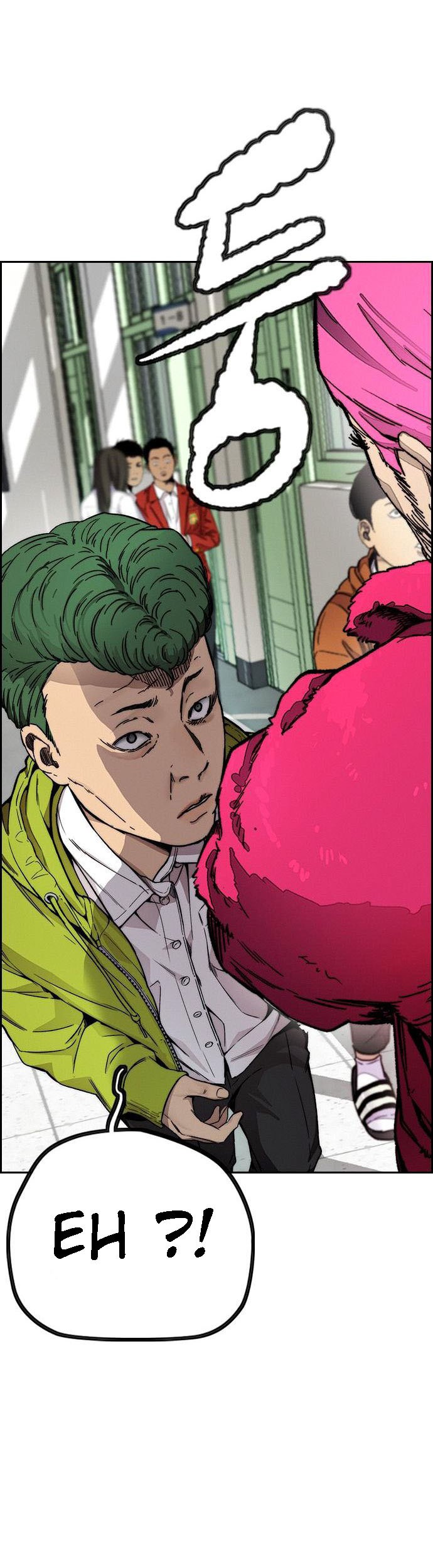 Wind Breaker Chapter 393 - halaman 51