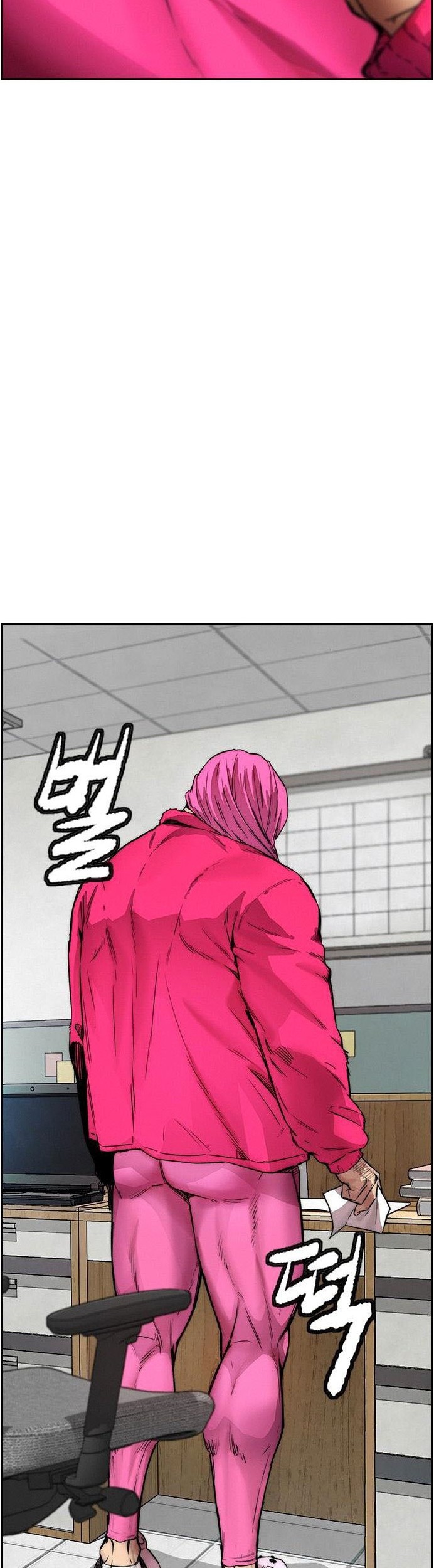 Wind Breaker Chapter 393 - halaman 68