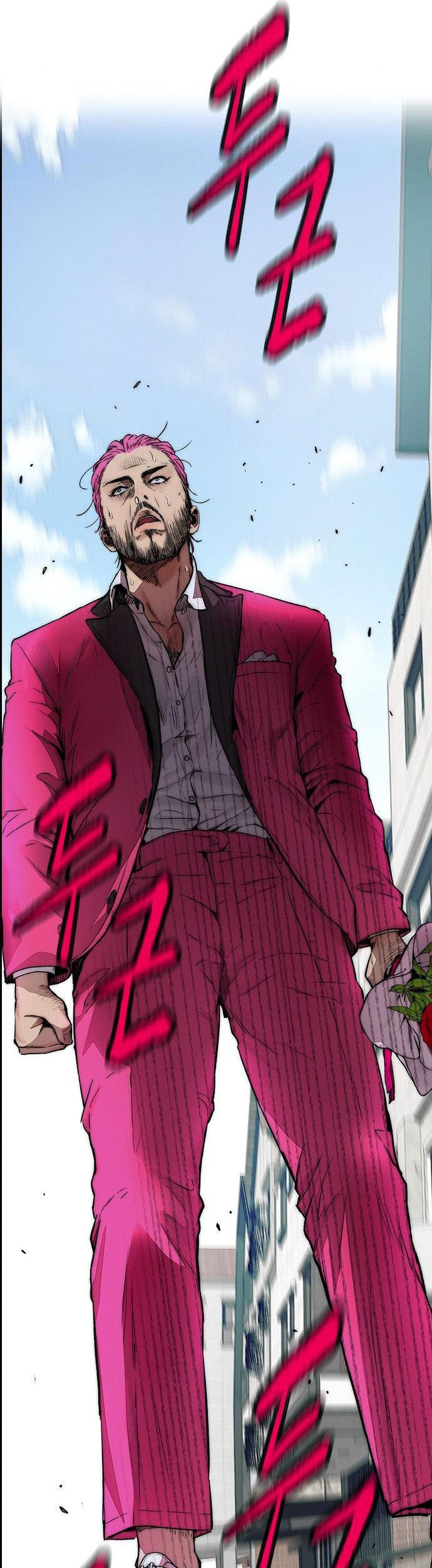 Wind Breaker Chapter 393 - halaman 81