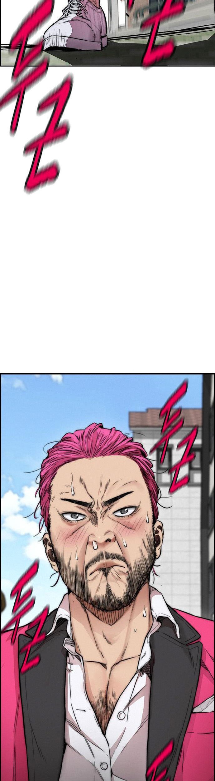 Wind Breaker Chapter 393 - halaman 82
