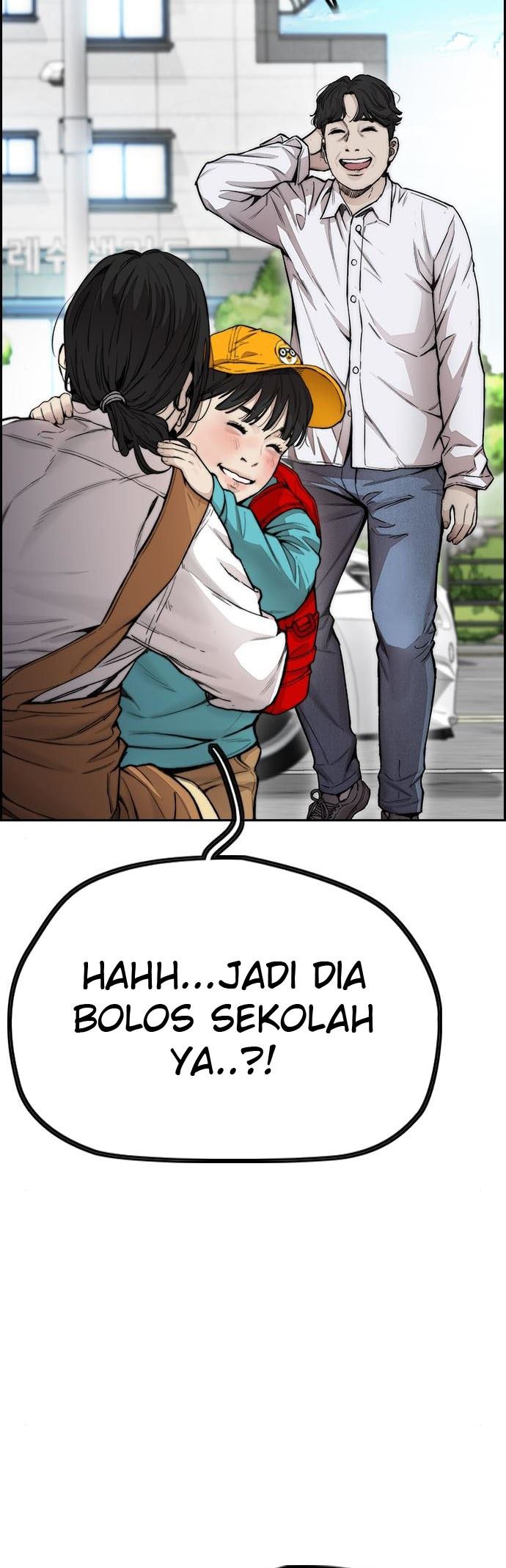 Wind Breaker Chapter 394 - halaman 5