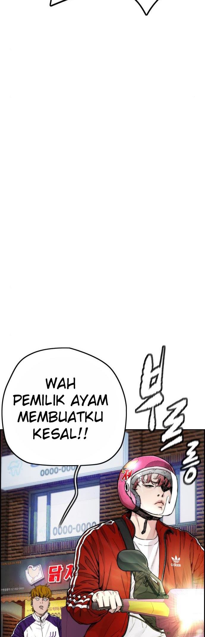 Wind Breaker Chapter 394 - halaman 59