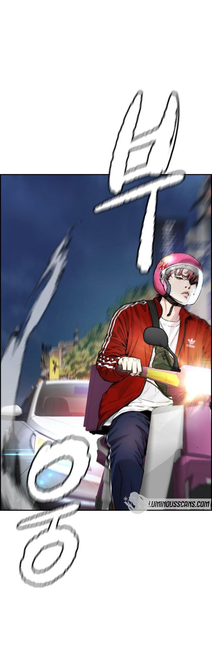 Wind Breaker Chapter 394 - halaman 63