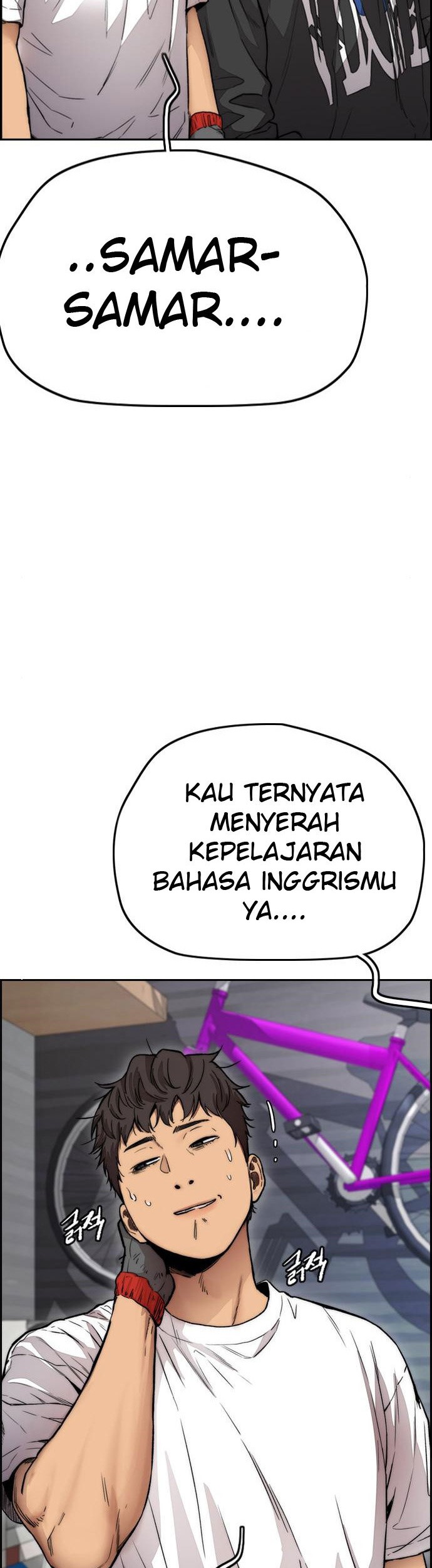 Wind Breaker Chapter 396 - halaman 20