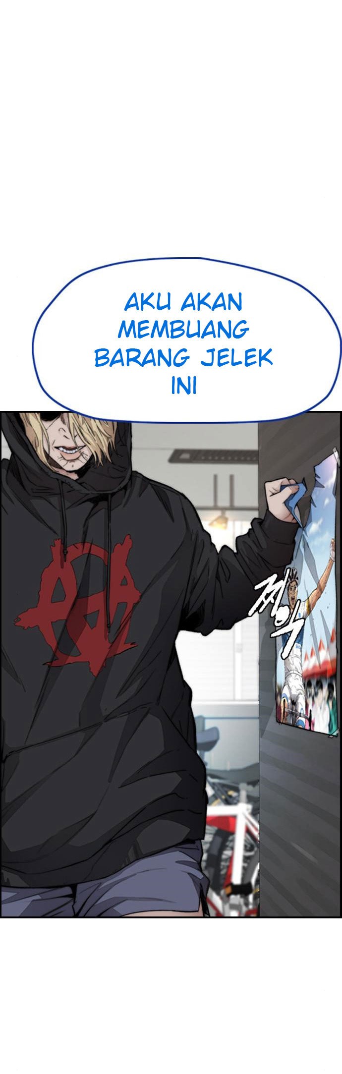 Wind Breaker Chapter 396 - halaman 42