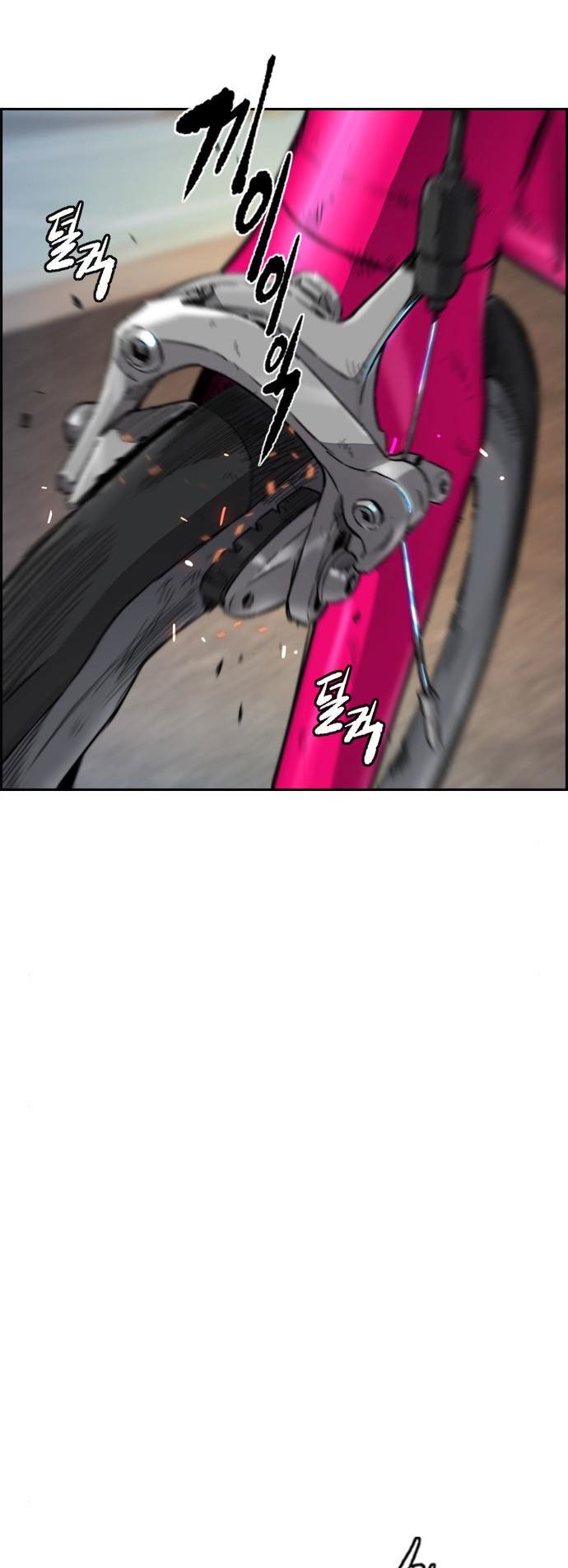 Wind Breaker Chapter 396 - halaman 6