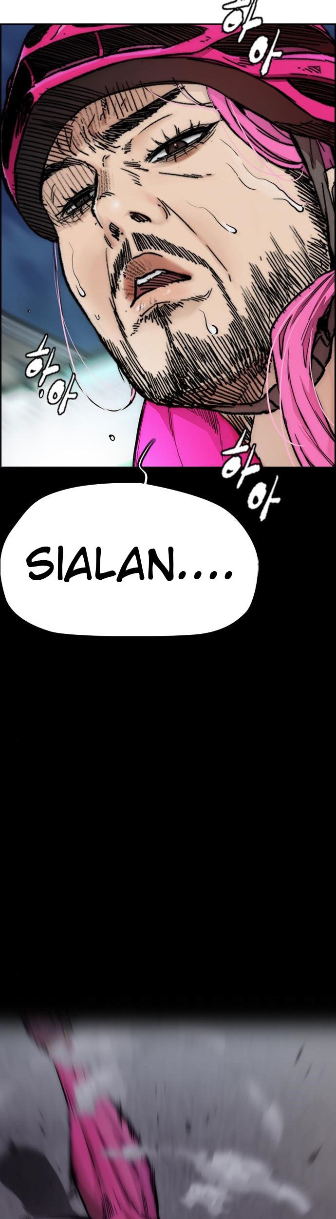 Wind Breaker Chapter 396 - halaman 7