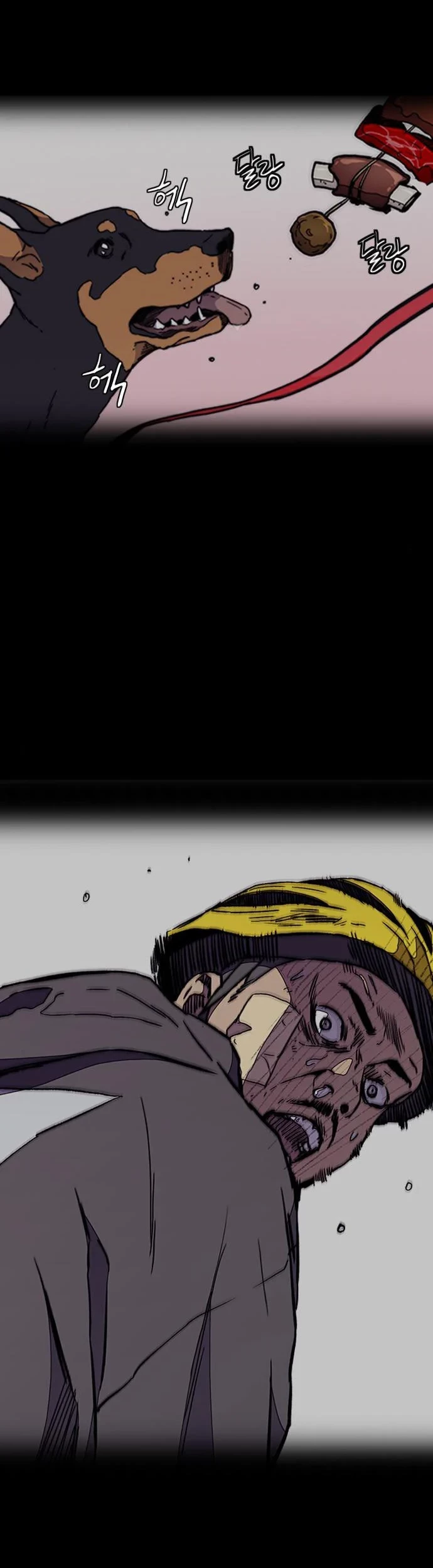 Wind Breaker Chapter 397 - halaman 102
