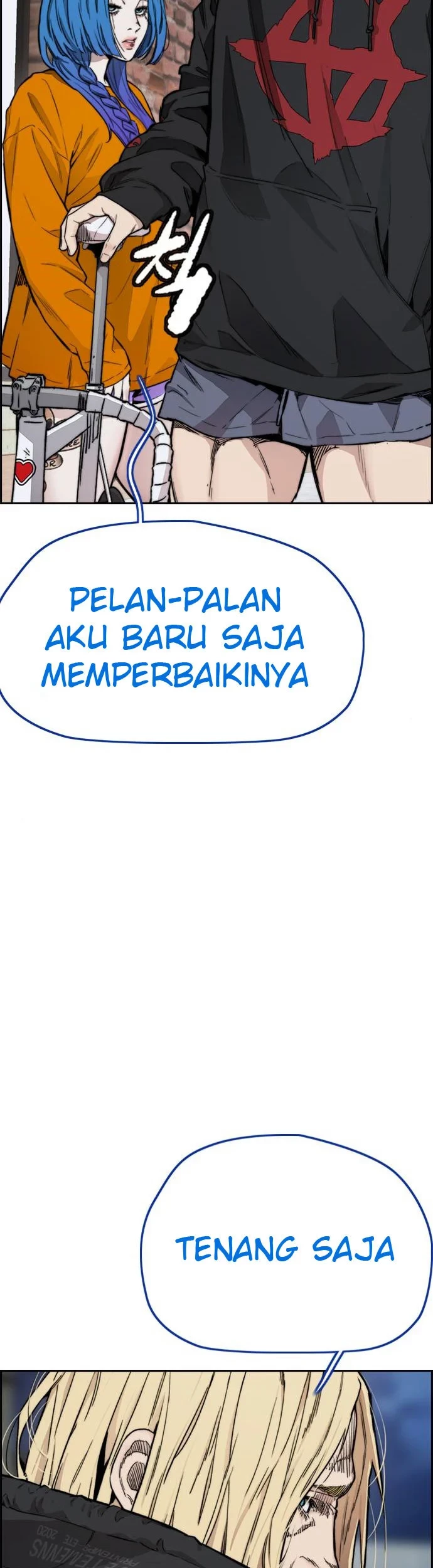 Wind Breaker Chapter 397 - halaman 33