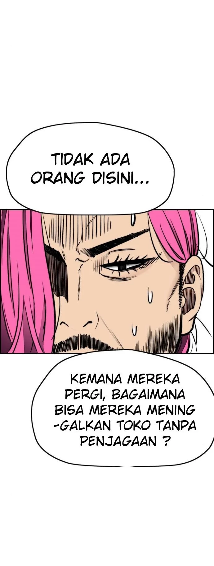 Wind Breaker Chapter 397 - halaman 4