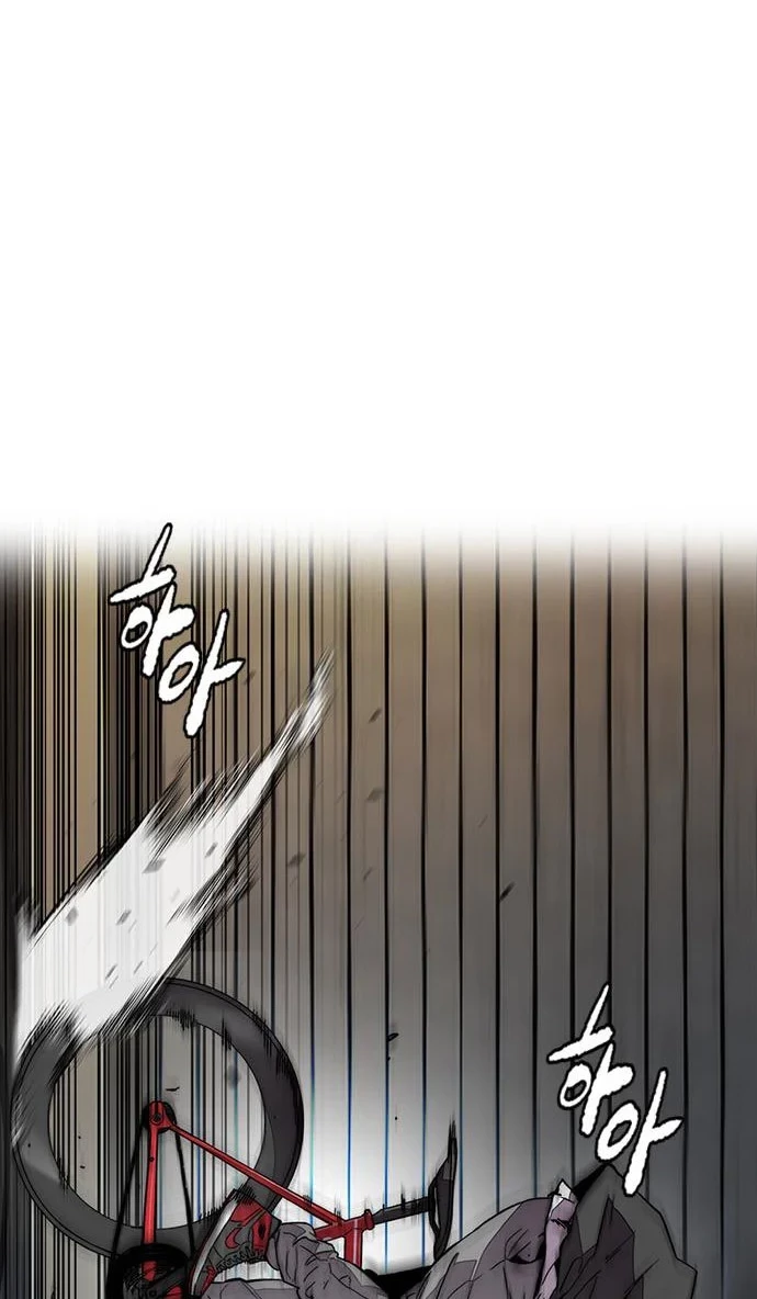 Wind Breaker Chapter 397 - halaman 92