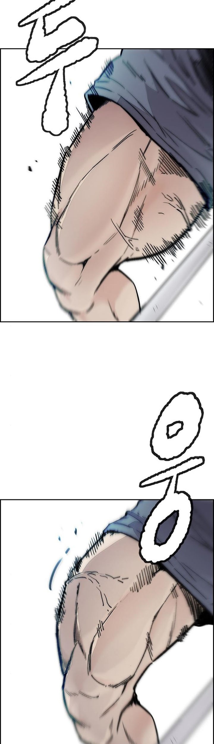 Wind Breaker Chapter 399 - halaman 22