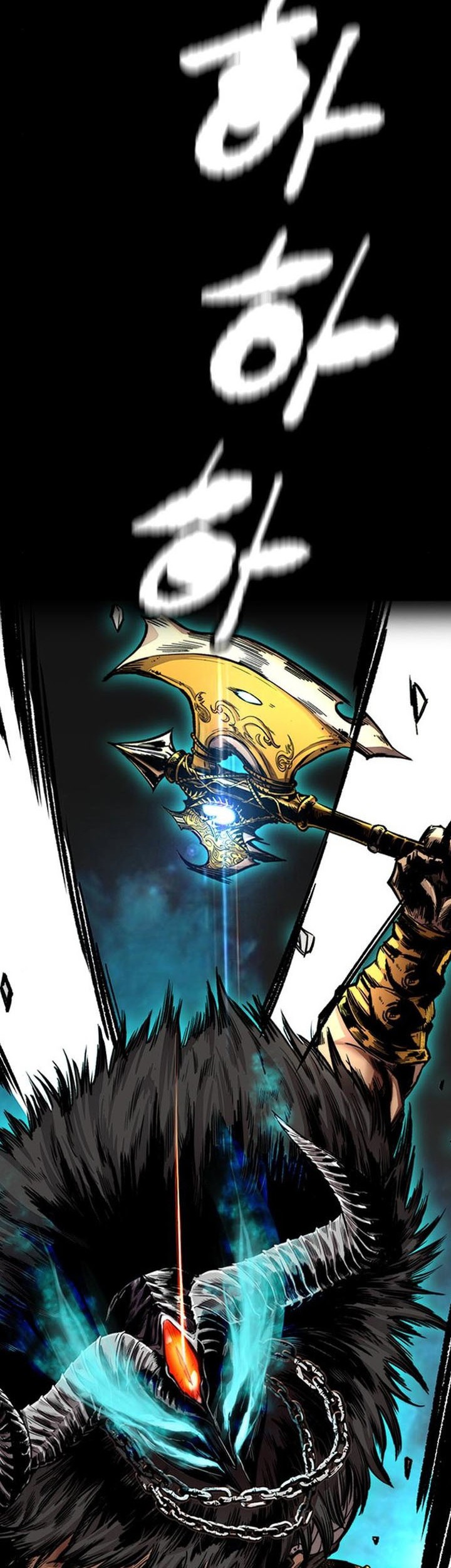 Wind Breaker Chapter 399 - halaman 34