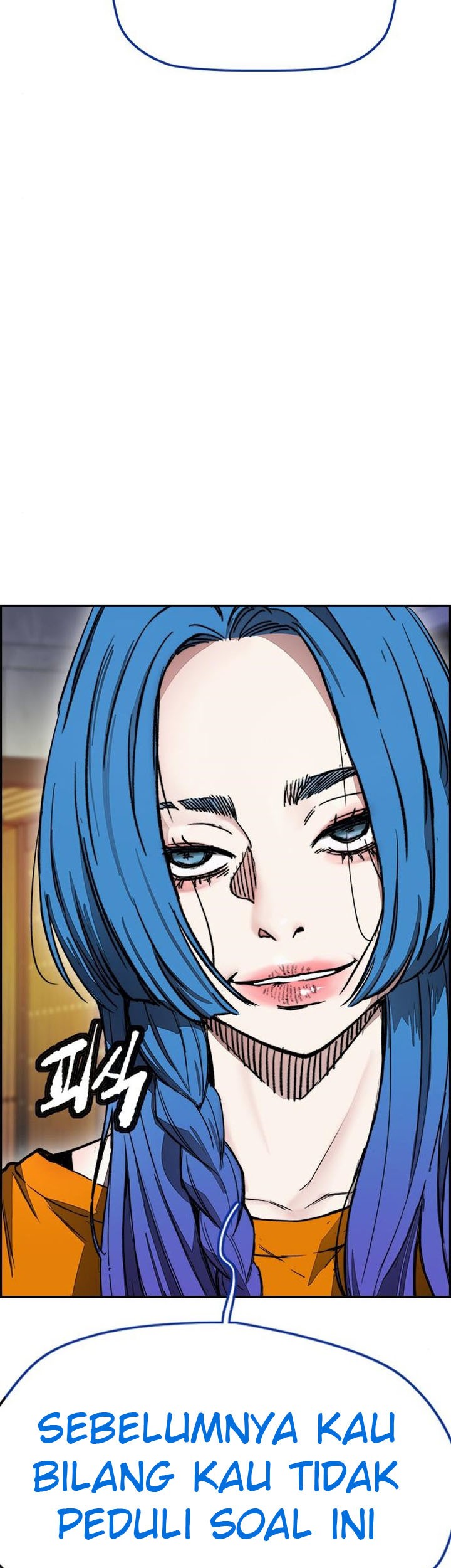 Wind Breaker Chapter 399 - halaman 58