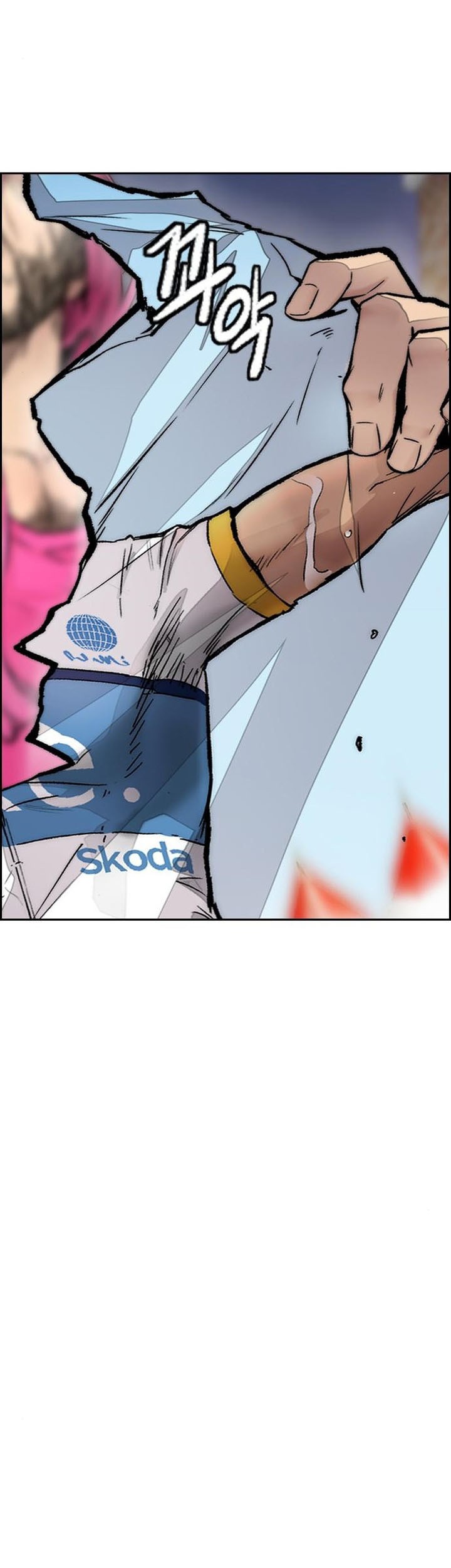 Wind Breaker Chapter 399 - halaman 83