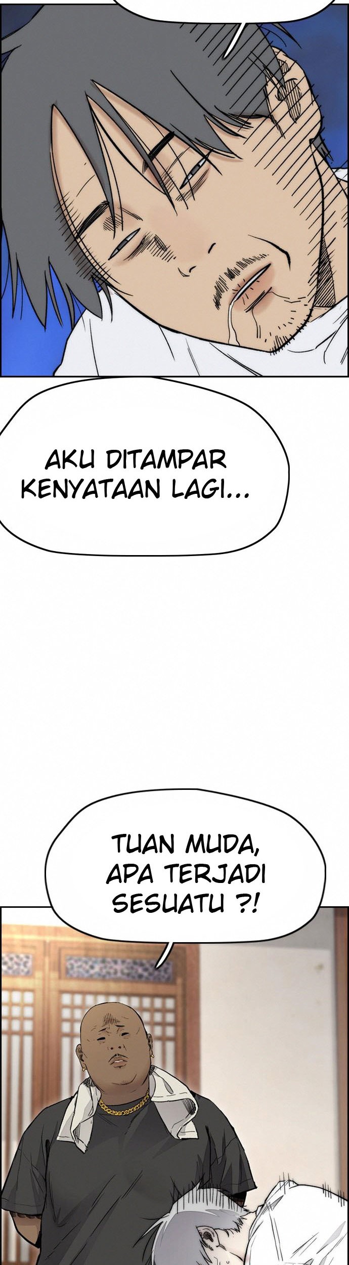 Wind Breaker Chapter 400 - halaman 81