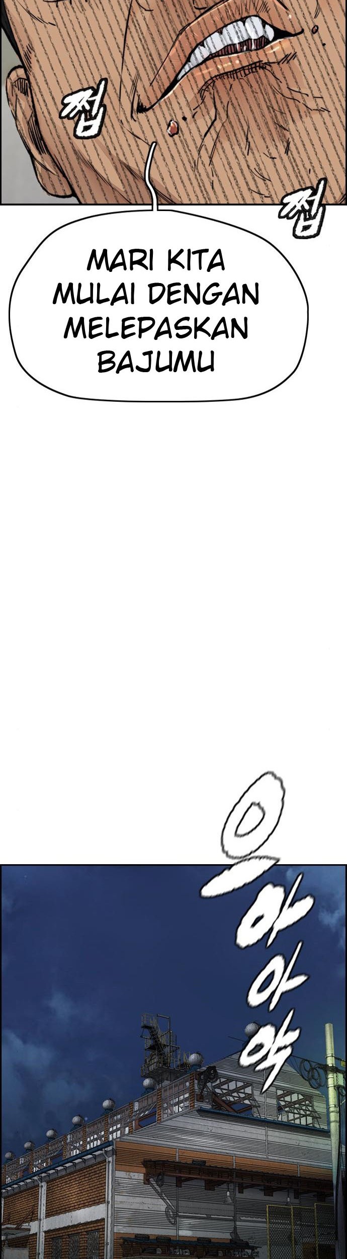 Wind Breaker Chapter 401 - halaman 38