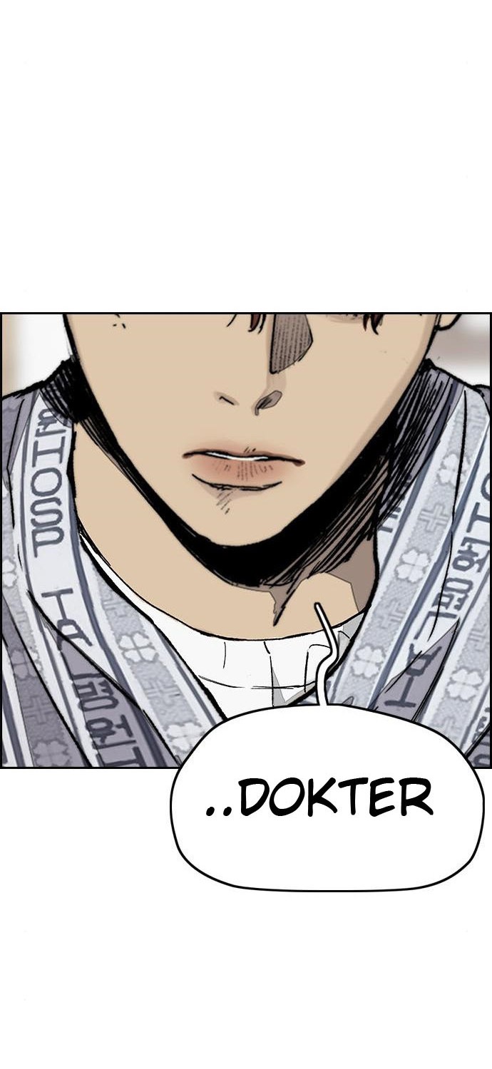 Wind Breaker Chapter 401 - halaman 42