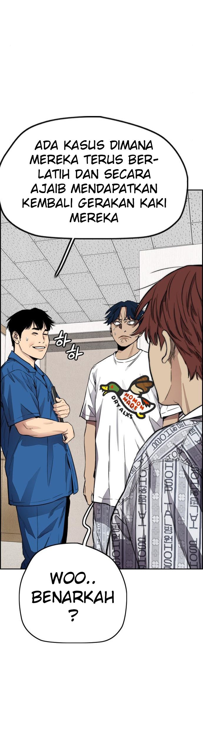 Wind Breaker Chapter 401 - halaman 45