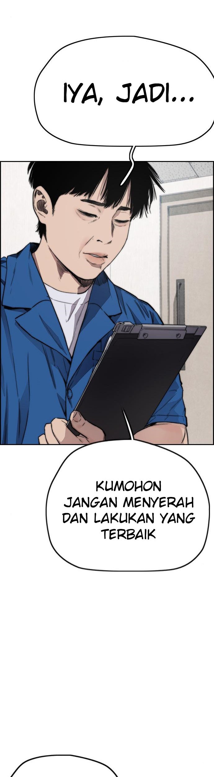 Wind Breaker Chapter 401 - halaman 46