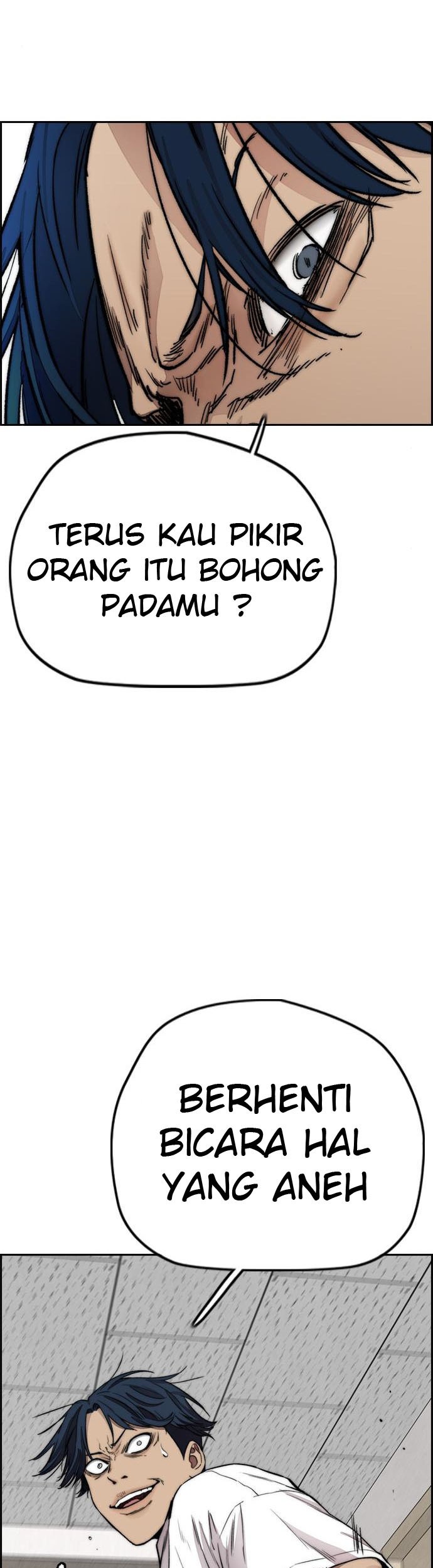 Wind Breaker Chapter 401 - halaman 51