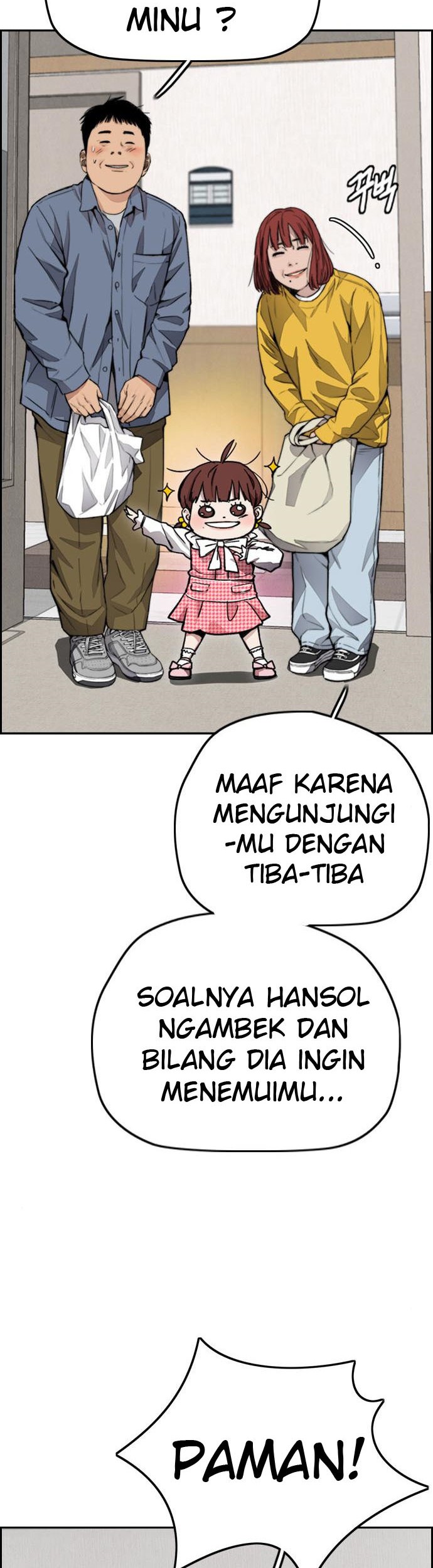 Wind Breaker Chapter 401 - halaman 62