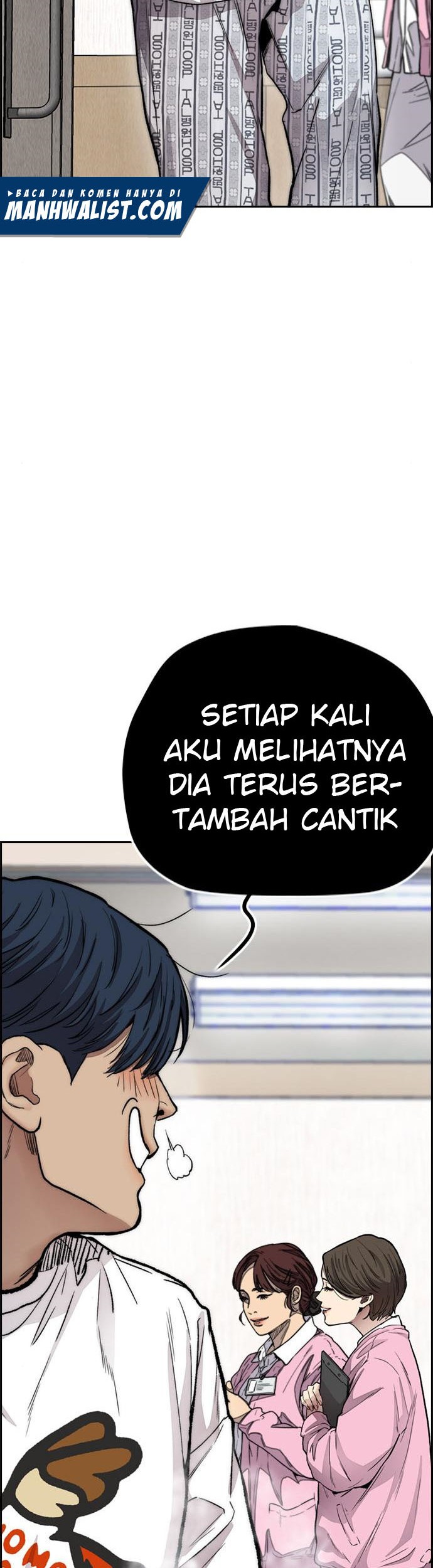 Wind Breaker Chapter 401 - halaman 70