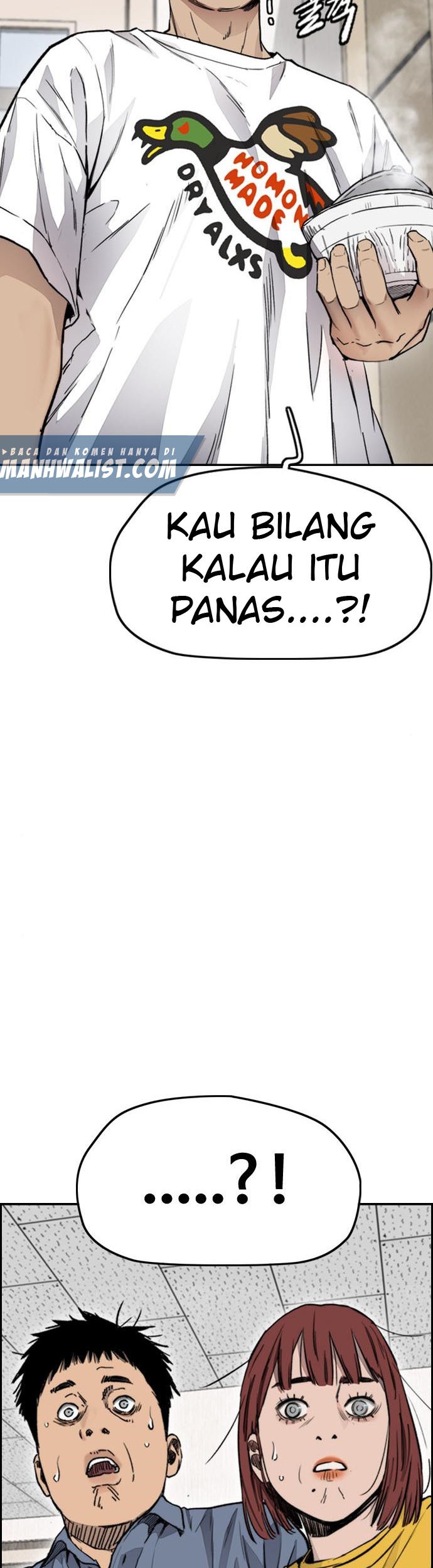 Wind Breaker Chapter 401 - halaman 81