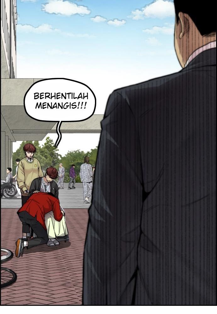 Wind Breaker Chapter 402 - halaman 100
