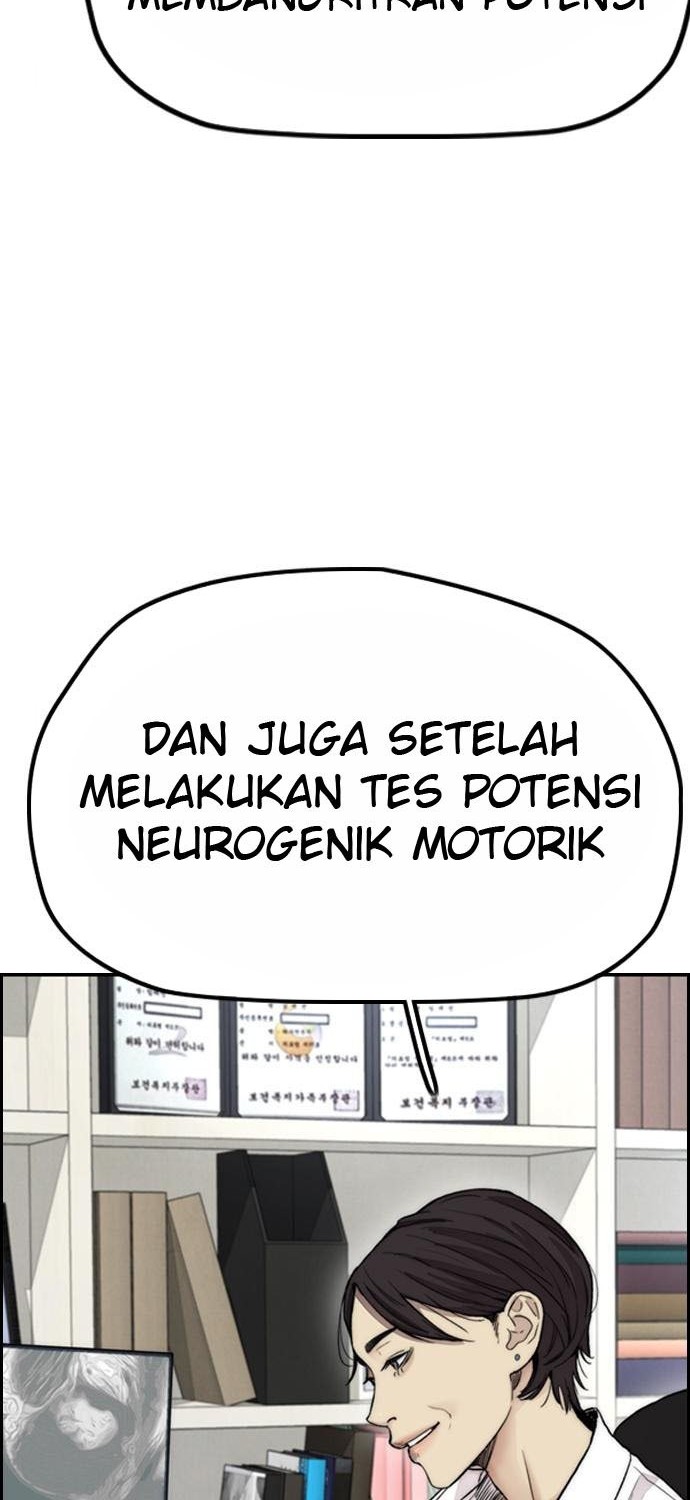 Wind Breaker Chapter 402 - halaman 2