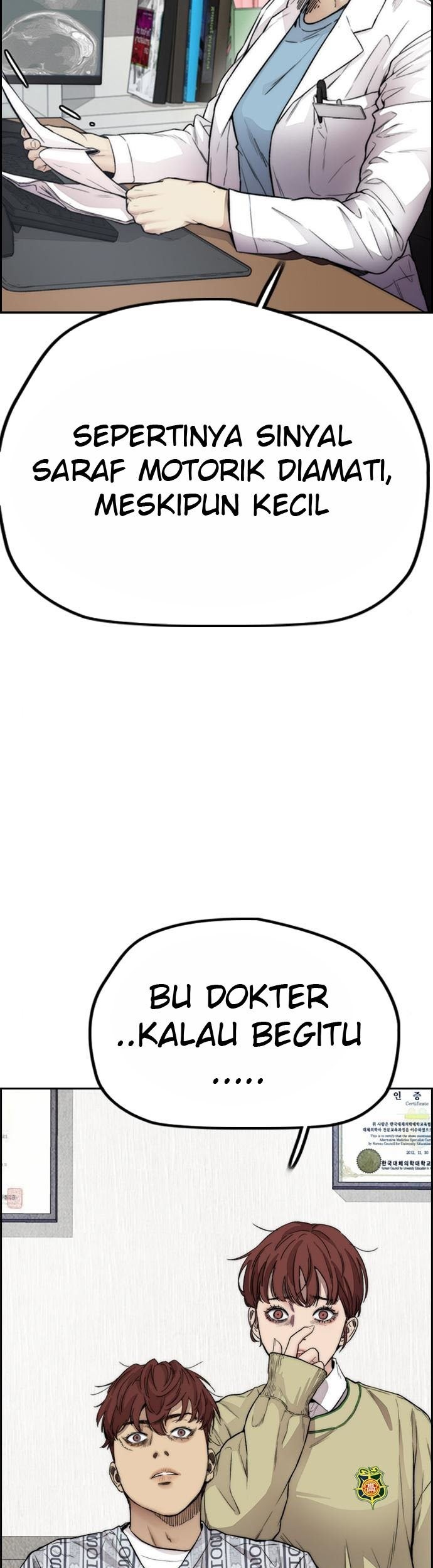 Wind Breaker Chapter 402 - halaman 3
