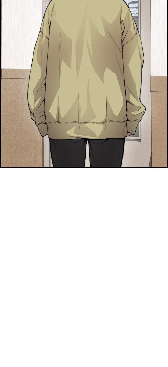 Wind Breaker Chapter 402 - halaman 32
