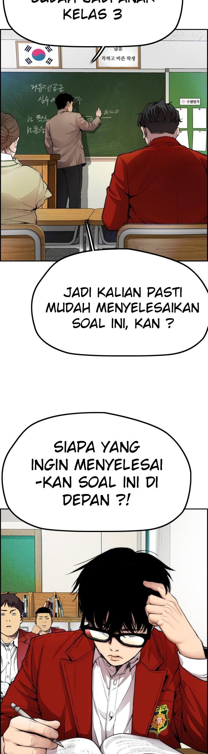 Wind Breaker Chapter 402 - halaman 51