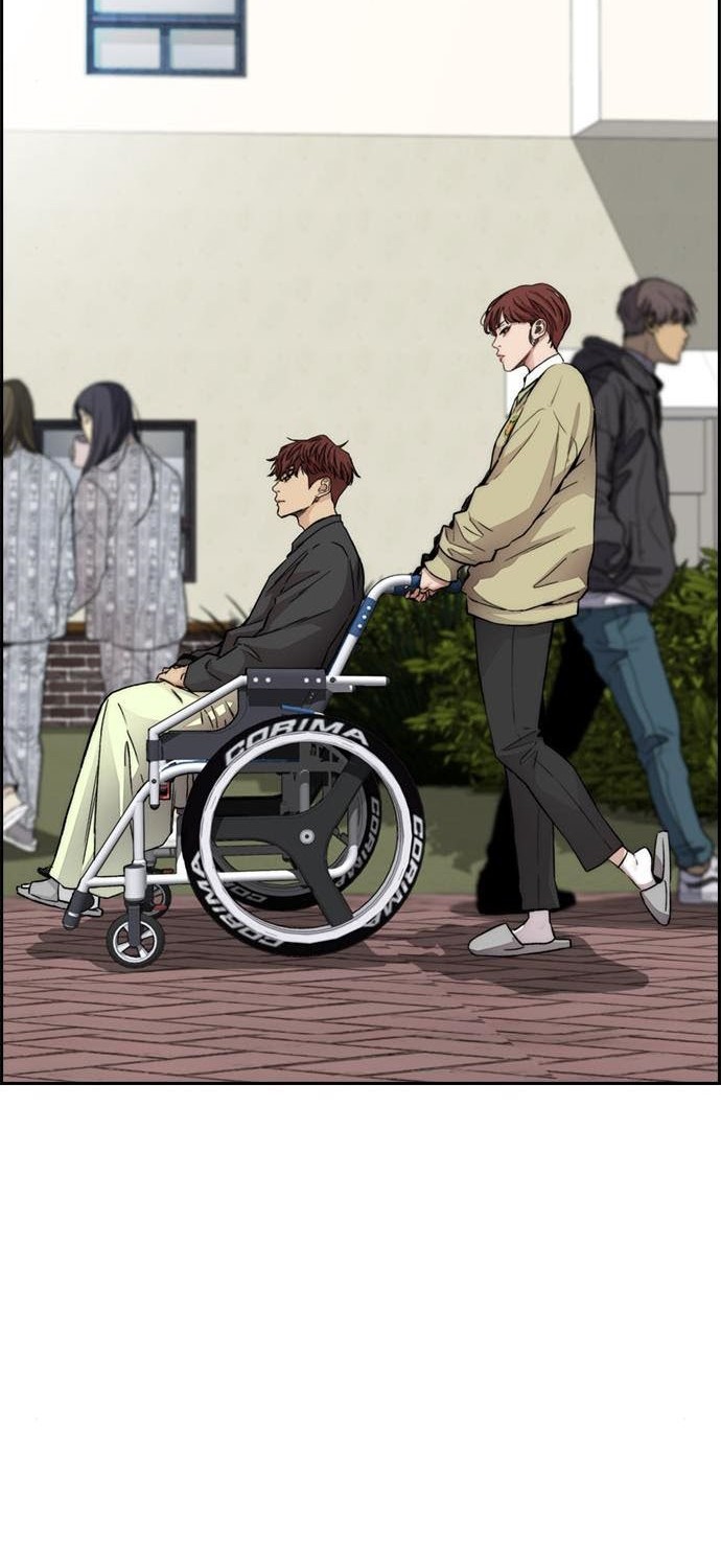 Wind Breaker Chapter 402 - halaman 75