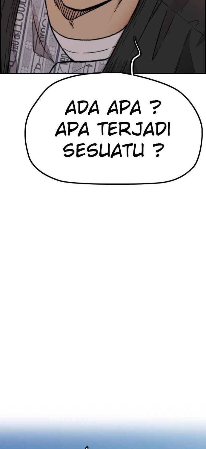 Wind Breaker Chapter 402 - halaman 83