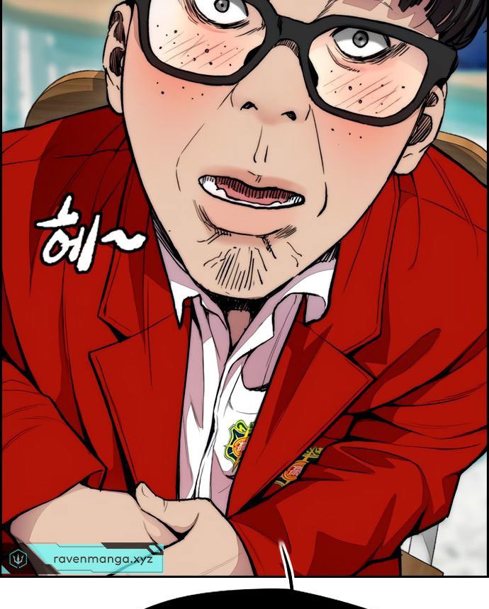 Wind Breaker Chapter 403 - halaman 33