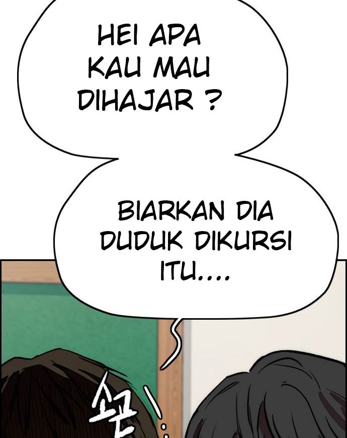 Wind Breaker Chapter 403 - halaman 42