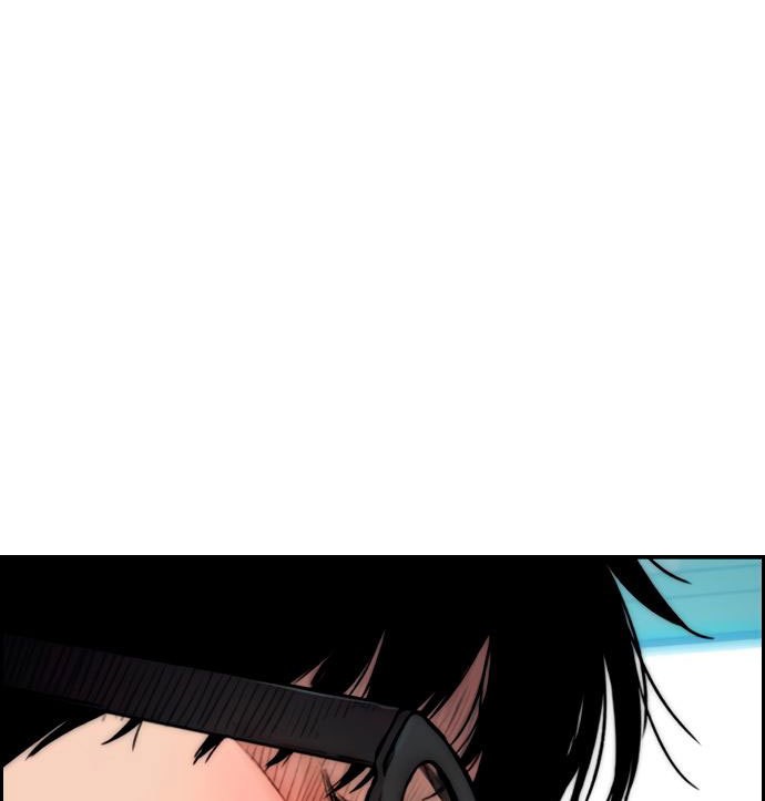 Wind Breaker Chapter 403 - halaman 51