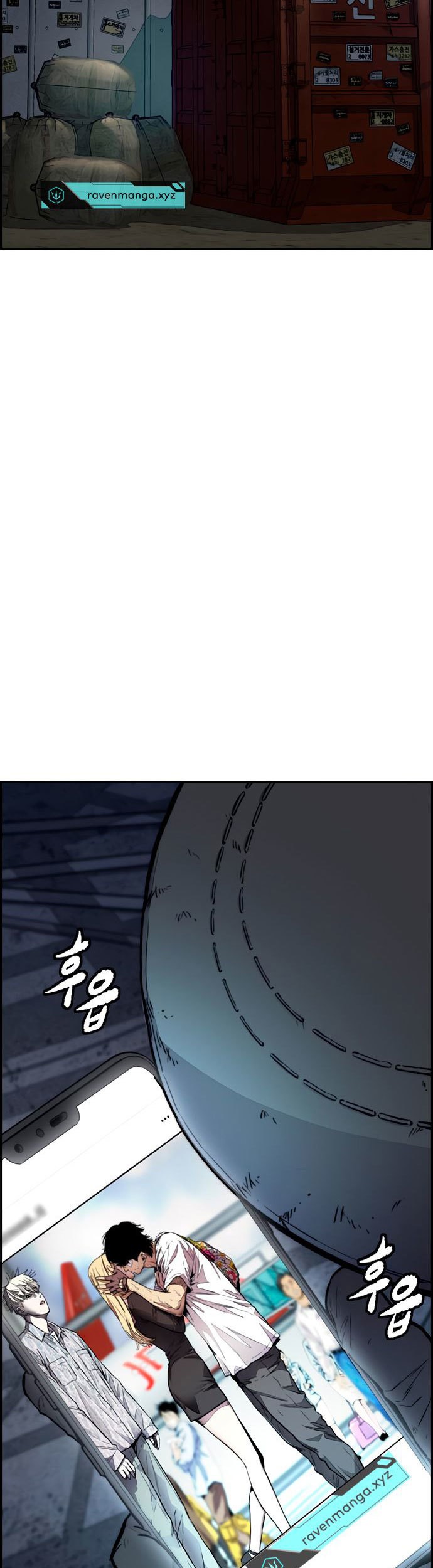 Wind Breaker Chapter 403 - halaman 79