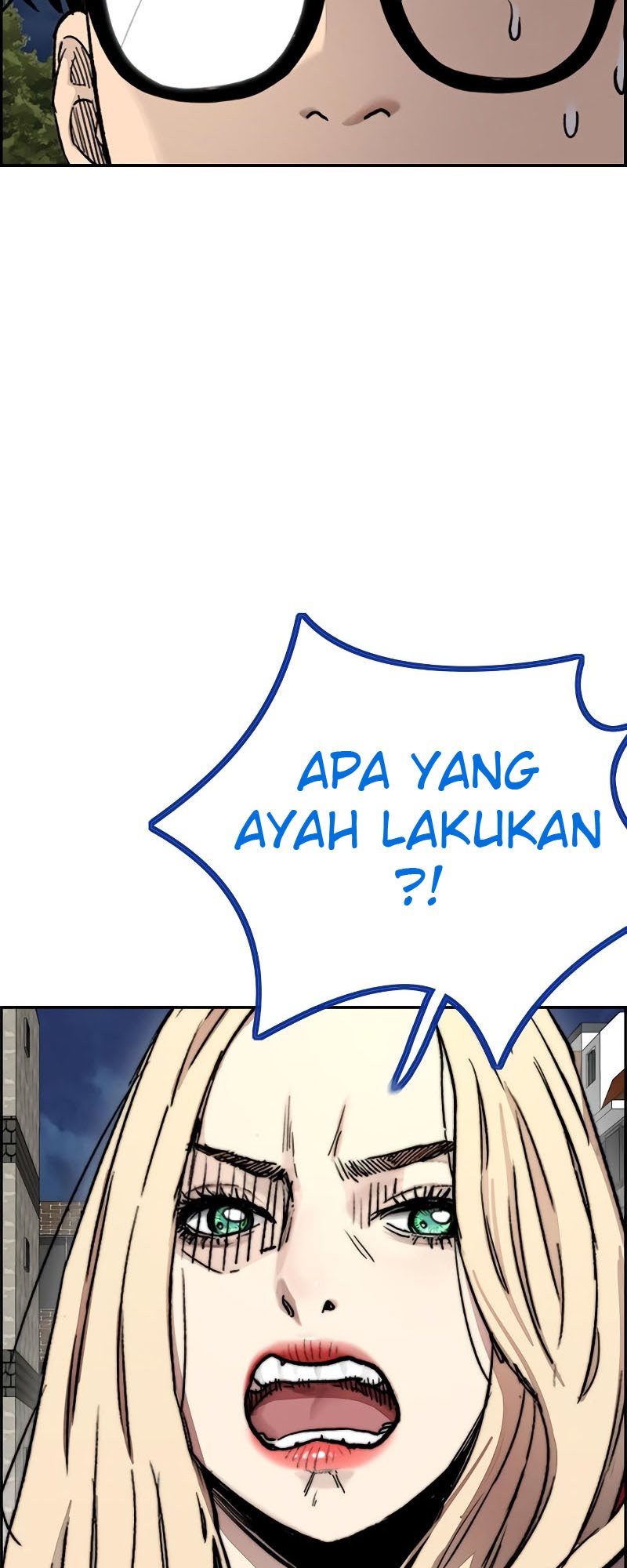 Wind Breaker Chapter 404 - halaman 107