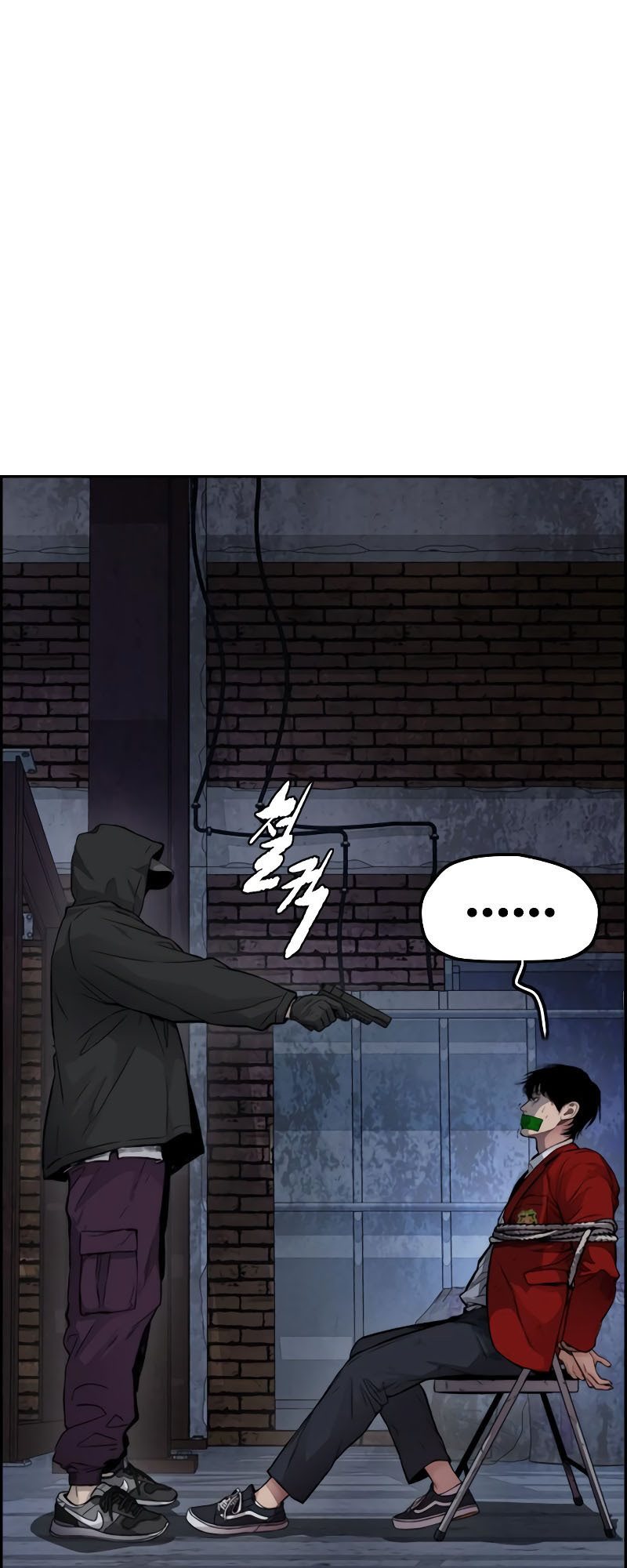 Wind Breaker Chapter 404 - halaman 17