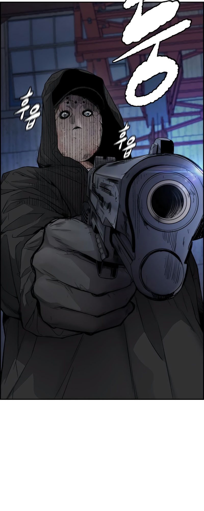 Wind Breaker Chapter 404 - halaman 20